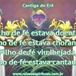 Cantiga de Erê