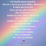 Oxumaré – Ponto Cantado