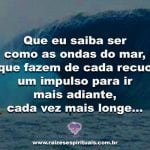 Que possamos aprender com as ondas do mar…