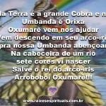 Que o senhor do arco-íris, nos abençoe nesta terça-feira