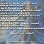 Que mamãe Iemanjá nos ajude a trilhar os melhores caminhos. Odoyá!