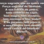 Que Obaluaê nos cubra com suas palhas, magia e mistério