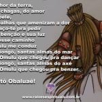 Que as palhas sagradas de Omulú nos tragam saúde nessa nova semana