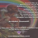 Nesta terça-feira, pedimos as bênçãos a Pai Oxumarê, senhor do arco-íris. Arroboboi!