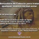 Benzedura de Caboclo para tratar qualquer doença ou mal-estar
