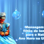 Mensagem aos filhos de Iemanjá para o Natal e Ano Novo na Umbanda